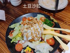 -小川洋风料理(街道口店)
