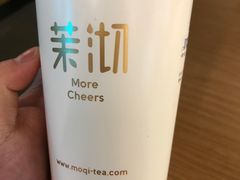 -茉沏(尹山湖歌林公园店)