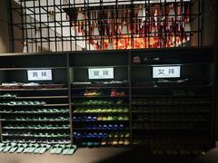 -青水瓦台汤泉(未央店)