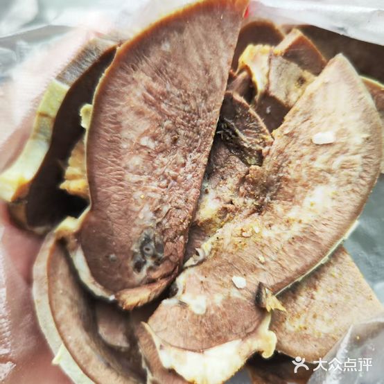 刘记黄牛肉汤锅(康桥店)