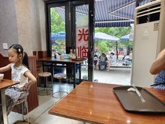-李易面馆(树木岭店)