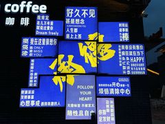 -鼎盛王朝康熙大典实景演出