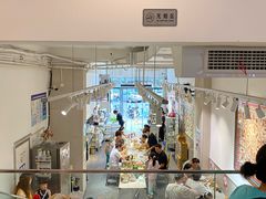 -小豆海棠(人民南路店)