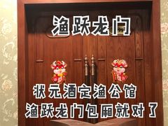 -大地中央广场