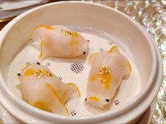 金鱼饺-8餐厅(新葡京酒店)