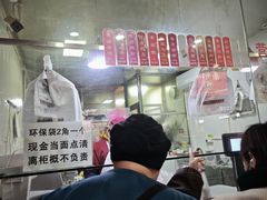 -吴山烤禽 (吴山路店)