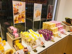-好利来(熙地港店)