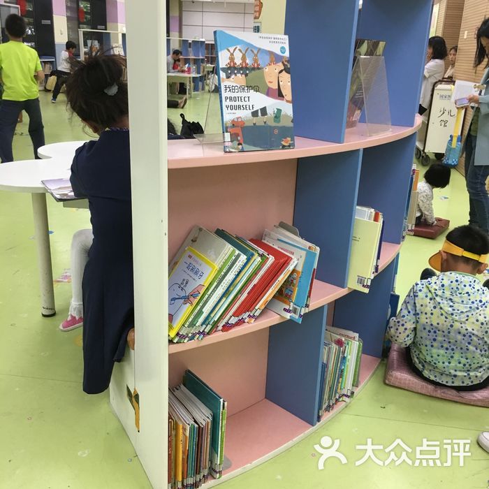 國家圖書館少年兒童館圖片-北京幼兒教育-大眾點評網