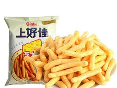 -远洋宾馆·江景餐厅