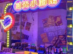 -长江路历史文化街区