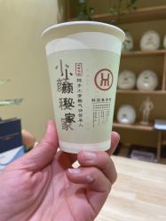 -小颜秘家·韩国整骨