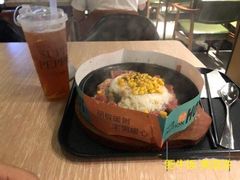 -胡椒宅男(市民中心店)