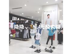 -优衣库(红谷滩万达店)