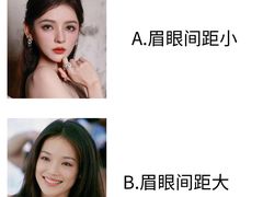 -三叶眼镜城(八佰伴店)