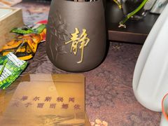 -剧狐剧本杀(徐汇1号店)
