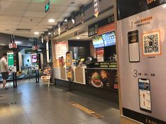 -麦当劳(酒仙桥路店)