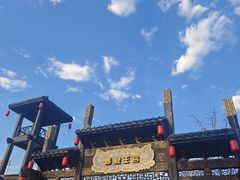 -淹城春秋乐园