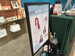 -海马体照相馆(龙湖杭州金沙天街店)
