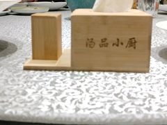 -汤品小厨·海鲜·烧烤·家常菜