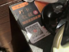 -韩盛·盛江山自助料理(中街大悦城店)