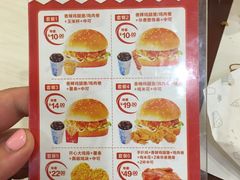 菜单-华莱士·全鸡汉堡(高境店)