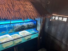 -十面欢腾·海鲜面·台式Bistro(长乐路店)