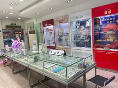 -大明眼镜(西四店)