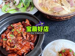 红烧大肠煲-海宁煲(庙前街店)