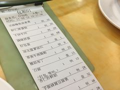 -嘉旺港式茶餐厅(延长中路店)