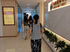 -家理律师事务所(深圳店)