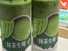 -海底捞火锅(凯德广场店)