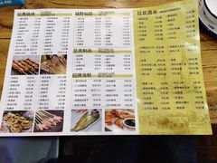 菜单-兄弟龙虾(胜太路总店)