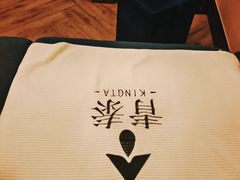 -青泰足浴·SPA养生连锁(新区店)