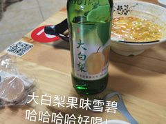 -朝族高丽火盆(长白山总店)