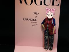-芭提雅3D美术馆
