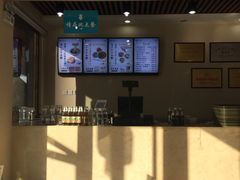 -马子禄牛肉面(金宝街店)