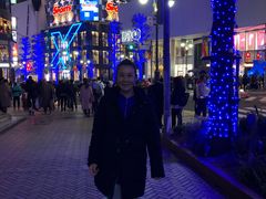 -涩谷区
