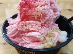 -串妹花式冰粉(乐山总店)