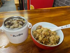 -乾厨府(乌山西路金樽店)