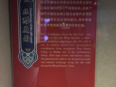 -石狮市博物馆