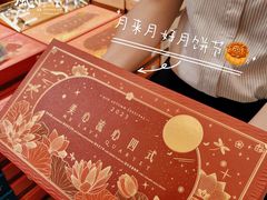 -杭州大厦LSE城市生活超市(杭州大厦店)