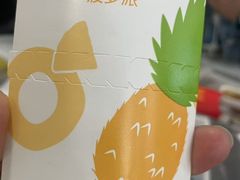 -麦当劳(河北大街店)