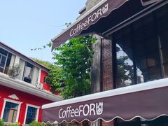 -旧雨咖啡·CoffeeFORU(黄村奥体店)