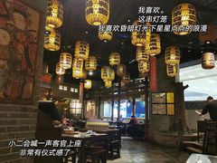 -凯德广场(西城店)