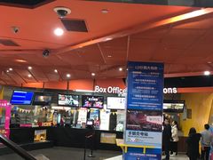 -卢米埃影城(苏州园区华润杜比全景声激光店)