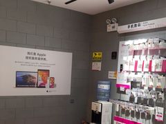 -百邦(聊城银座商城店)