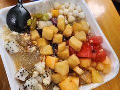 -串妹花式冰粉(乐山总店)