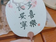-菊儿人家·北京胡同菜(南锣鼓巷店)
