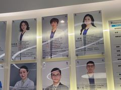 -深圳佑诺口腔门诊部