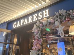 -CAPARESH開府莱舍(望京金辉店)